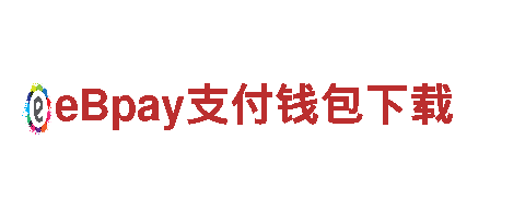 b体育是什么平台-共享型企业加工有限公司
